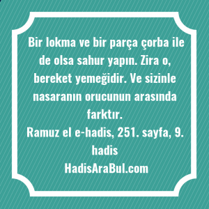   Bir lokma ve bir parça ... hadisi şerifi
