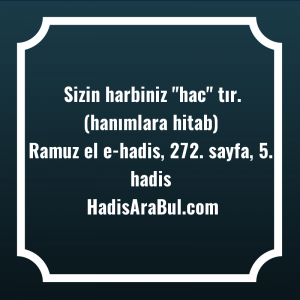   Sizin harbiniz 