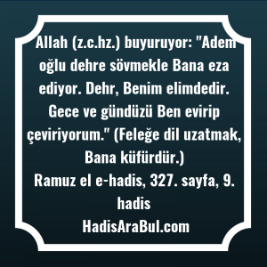   Allah (z.c.hz.) buyuruyor: 