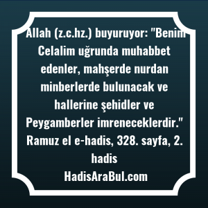   Allah (z.c.hz.) buyuruyor: 