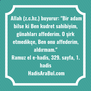   Allah (z.c.hz.) buyurur: 