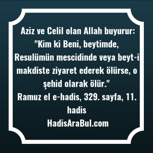   Aziz ve Celil olan Allah ... hadisi şerifi