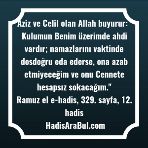   Aziz ve Celil olan Allah ... hadisi