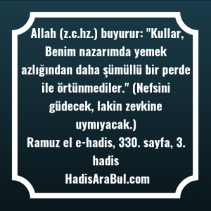   Allah (z.c.hz.) buyurur: 