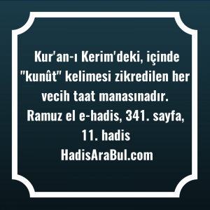   Kur'an-ı Kerim'deki, içinde 