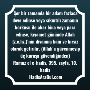   Şer bir zamanda bir adam ... hadisi şerifi