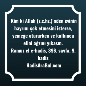   Kim ki Allah (z.c.hz.)'nden evinin ... hadisi