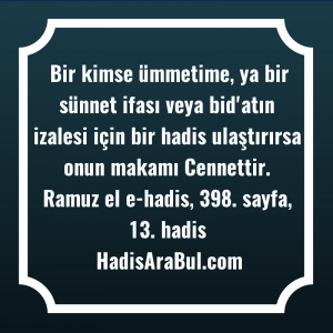   Bir kimse ümmetime, ya bir ... hadisinin tamamı