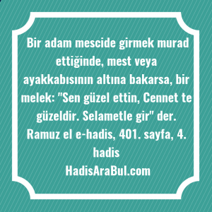   Bir adam mescide girmek murad ... hadisi