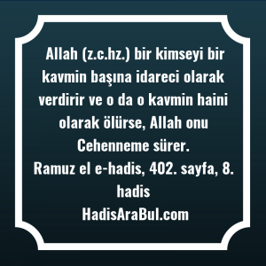   Allah (z.c.hz.) bir kimseyi bir ... ile başlayan hadis