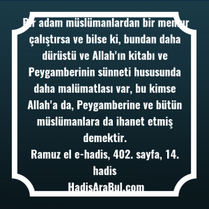   Bir adam müslümanlardan bir memur ... hadisi şerifi