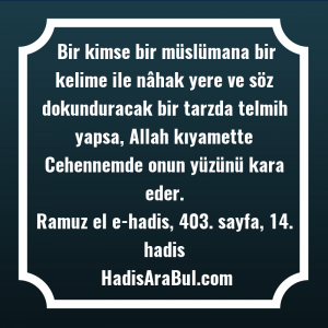   Bir kimse bir müslümana bir ... hadisinin tamamı