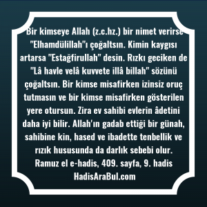   Bir kimseye Allah (z.c.hz.) bir ... hadisi şerifi