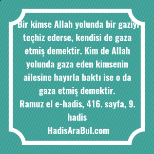   Bir kimse Allah yolunda bir ... hadisi