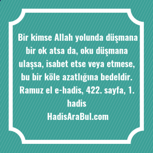   Bir kimse Allah yolunda düşmana ... hadisi