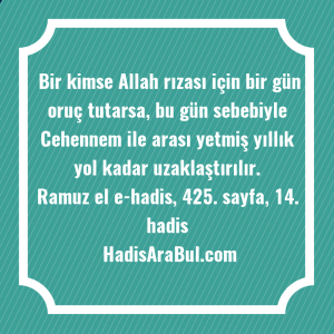   Bir kimse Allah rızası için ... hadisinin tamamı