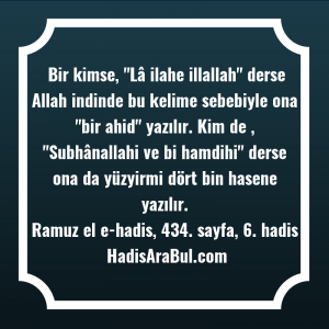   Bir kimse, 