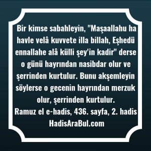   Bir kimse sabahleyin, 