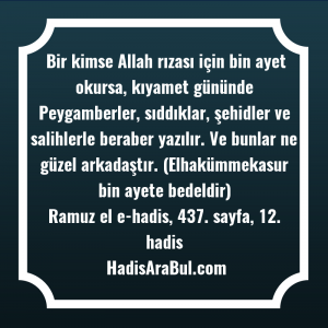   Bir kimse Allah rızası için ... hadisinin tamamı