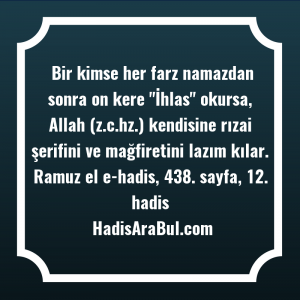   Bir kimse her farz namazdan ... hadisi şerifi