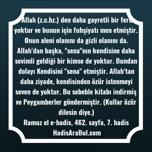   Allah (z.c.hz.) den daha gayretli ... hadisi