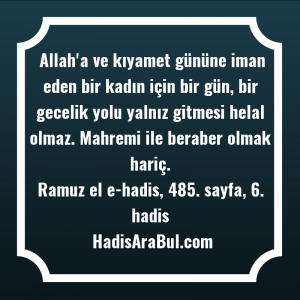   Allah'a ve kıyamet gününe iman ... hadisi şerifi