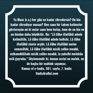   Ya Muaz (r.a.) her gün ... hadisi