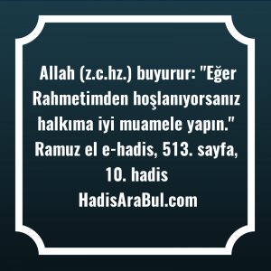   Allah (z.c.hz.) buyurur: 