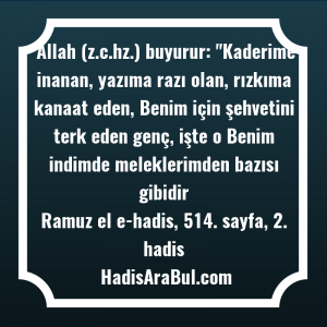   Allah (z.c.hz.) buyurur: 