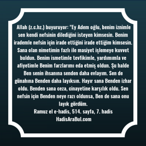   Allah (z.c.hz.) buyuruyor: 