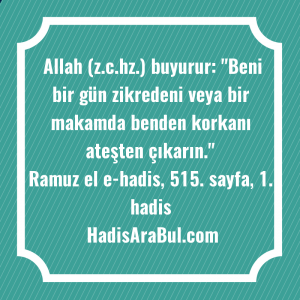   Allah (z.c.hz.) buyurur: 