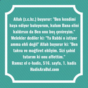 Allah (z.c.hz.) buyurur: