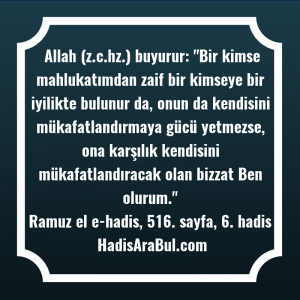   Allah (z.c.hz.) buyurur: 