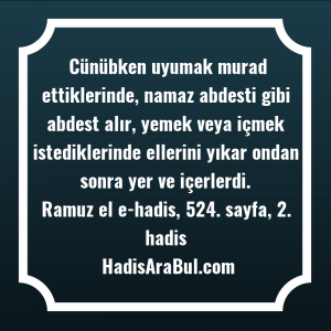   Cünübken uyumak murad ettiklerinde, namaz ... hadisi şerifi