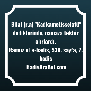   Bilal (r.a) 