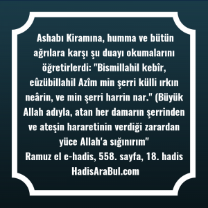   Ashabı Kiramına, humma ve bütün ... hadisi şerifi