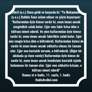   Cibril (a.s.) Bana geldi ve ... hadisi şerifi