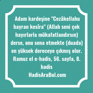   Adam kardeşine 