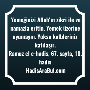   Yemeğinizi Allah'ın zikri ile ve ... hadisi