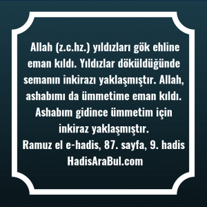   Allah (z.c.hz.) yıldızları gök ehline ... hadisinin tamamı