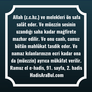   Allah (z.c.hz.) ve melekleri ön ... hadisinin tamamı