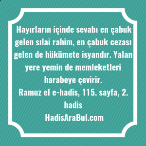   Hayırların içinde sevabı en çabuk ... hadisi şerifi