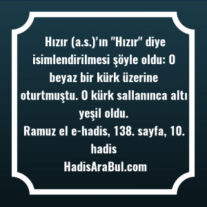   Hızır (a.s.)'ın 