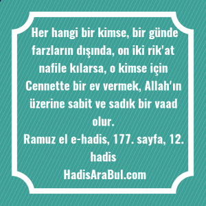   Her hangi bir kimse, bir ... hadisi şerifi