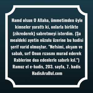   Hamd olsun O Allaha, ümmetimden ... hadisinin tamamı