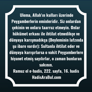   Ulema, Allah'ın kulları üzerinde Peygamberlerin ... hadisi